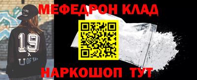 героин Малгобек