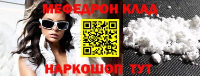 героин Малгобек