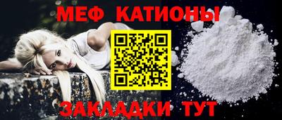 дживик Малоярославец