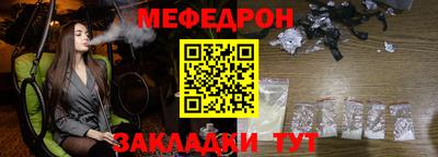 ПСИЛОЦИБИНОВЫЕ ГРИБЫ Мариинск
