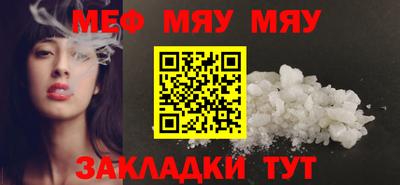 героин Малгобек