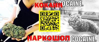 дживик Малоярославец