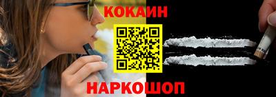 ПСИЛОЦИБИНОВЫЕ ГРИБЫ Мариинск