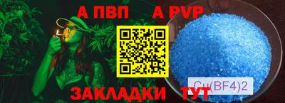 дживик Малоярославец