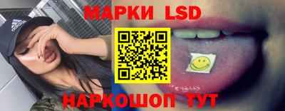 дживик Малоярославец