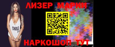 героин Малгобек