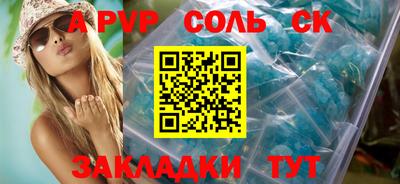 дживик Малоярославец