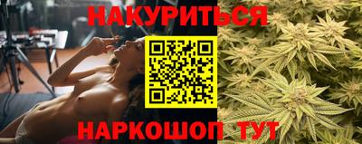 героин Малгобек