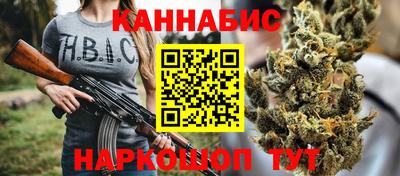 героин Малгобек