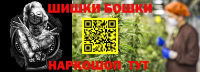 дживик Малоярославец