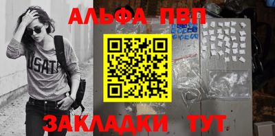 дживик Малоярославец