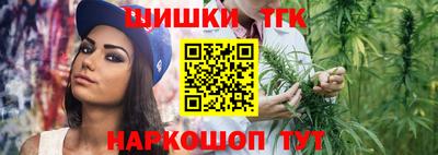 ПСИЛОЦИБИНОВЫЕ ГРИБЫ Мариинск