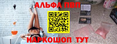 дживик Малоярославец