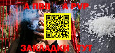 героин Малгобек