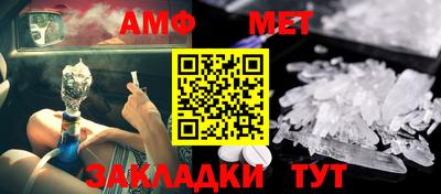 дживик Малоярославец