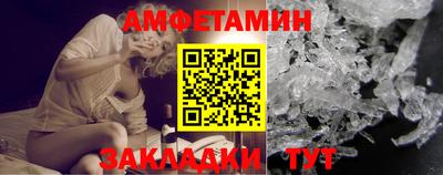 дживик Малоярославец
