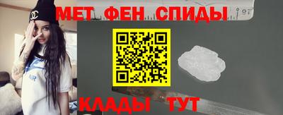 дживик Малоярославец