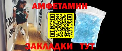 дживик Малоярославец