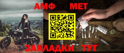 героин Малгобек