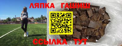 ПСИЛОЦИБИНОВЫЕ ГРИБЫ Мариинск