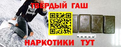 дживик Малоярославец