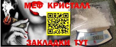 героин Малгобек