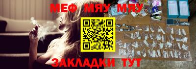 героин Малгобек